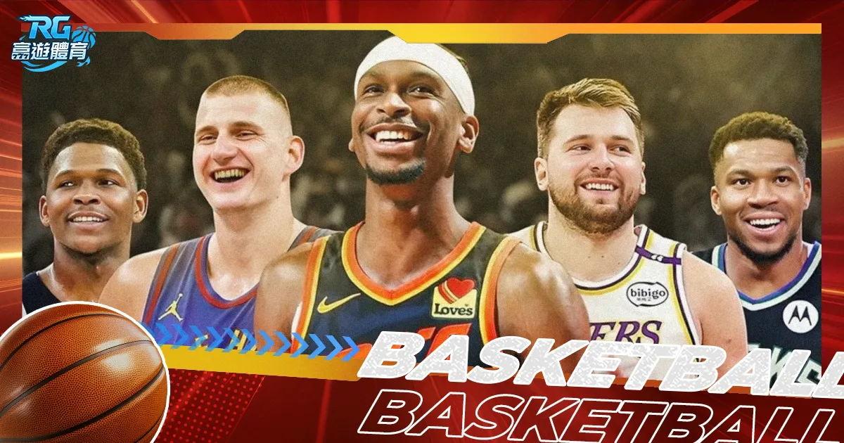 月德国莱茵,鲁尔地区将,迎来世界大,亚博体育,亚博体育官网,亚博体育app,亚博体育下载