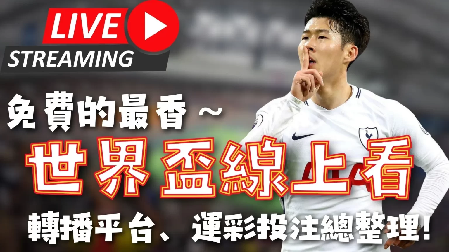 马斯克受特,朗普之命审,阅国防部经,亚博体育,亚博体育官网,亚博体育app,亚博体育下载