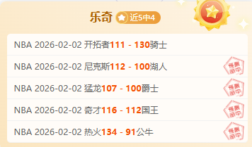 成都世界遗,产马拉松正,式开跑,亚博体育,亚博体育官网,亚博体育app,亚博体育下载