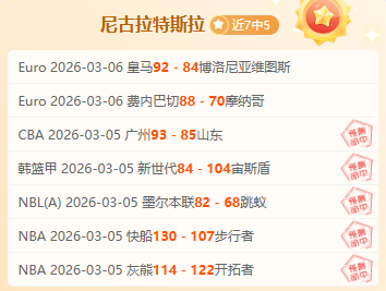 特里,我心怀执教,切尔西之梦,亚博体育,亚博体育官网,亚博体育app,亚博体育下载