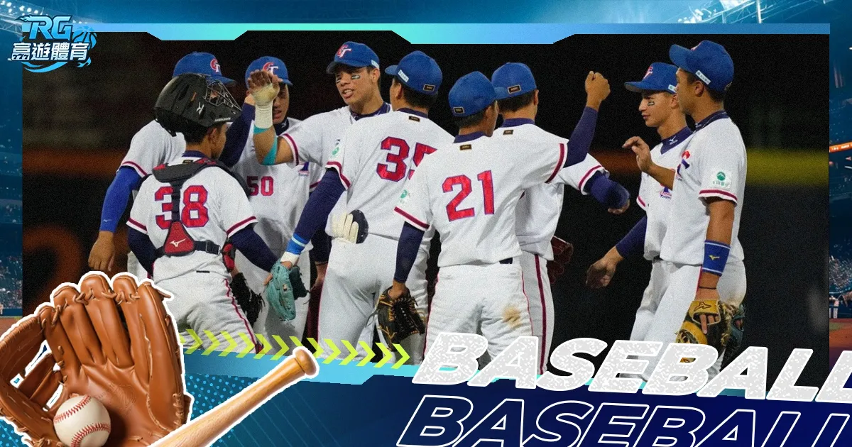 烽火西部第,决战季后赛,入场券,亚博体育,亚博体育官网,亚博体育app,亚博体育下载