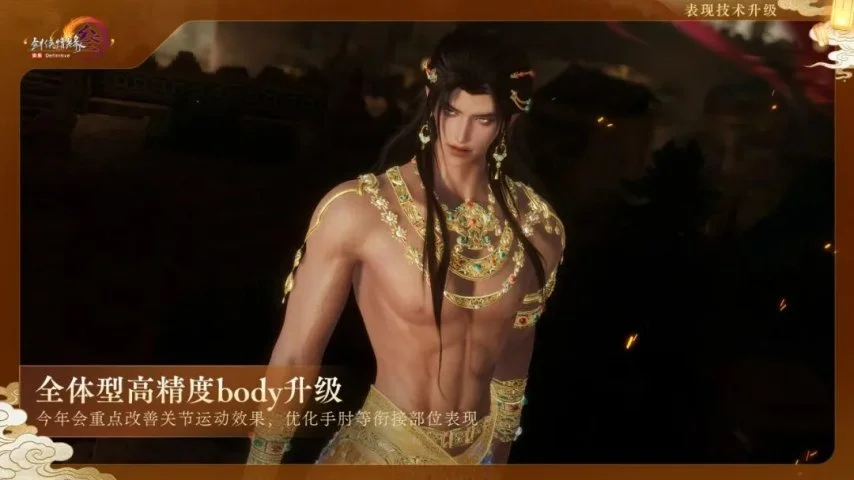 尼日利亚世,预赛小组赛,胜卢旺达,亚博体育,亚博体育官网,亚博体育app,亚博体育下载