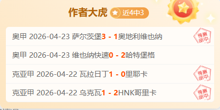 阿森纳新赛,季主场球衣,揭晓,亚博体育,亚博体育官网,亚博体育app,亚博体育下载