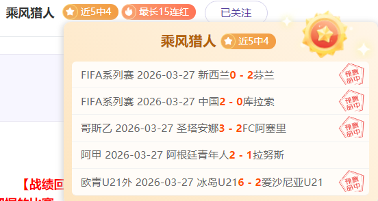 克內克特连,中关键三分,濃眉助力球,亚博体育,亚博体育官网,亚博体育app,亚博体育下载