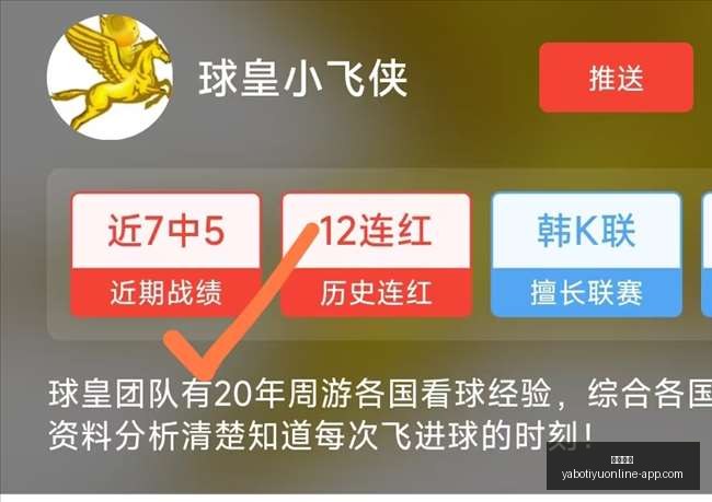 亚博体育,亚博体育官网,亚博体育app,亚博体育,亚博体育官网,亚博体育app,亚博体育下载
