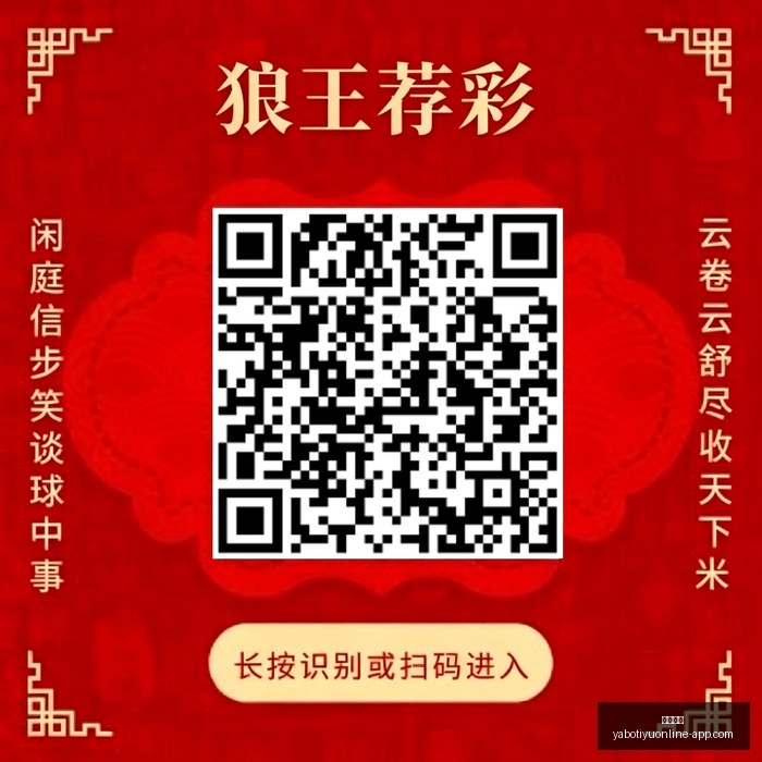 小米电竞新,品亮相,跨界联名创,亚博体育,亚博体育官网,亚博体育app,亚博体育下载