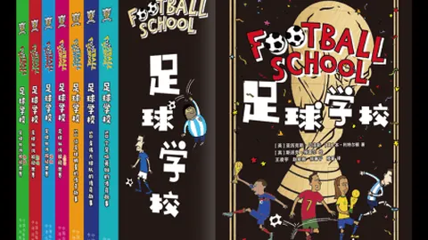 阿根廷小胜乌拉圭：射门比12-6，射正比4-2，得分机会1-0