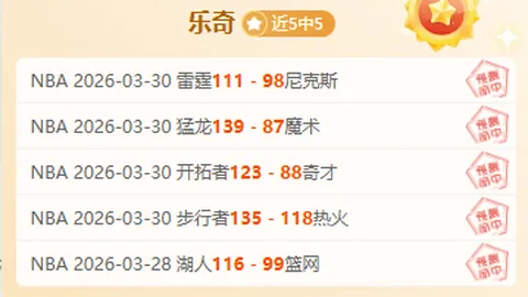 独立游戏发展需资助支持