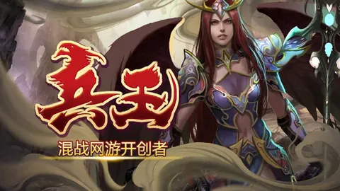 周六030美职联：夏洛特对阵纳什维尔专家推荐