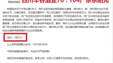 亚博体育