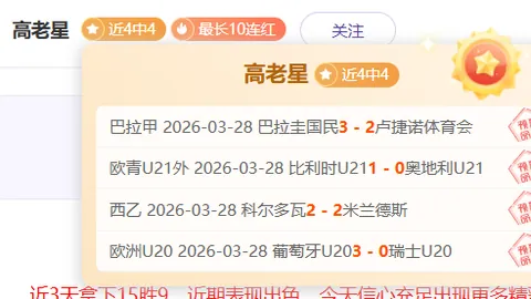 亚博体育