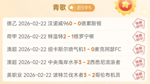 亚博体育