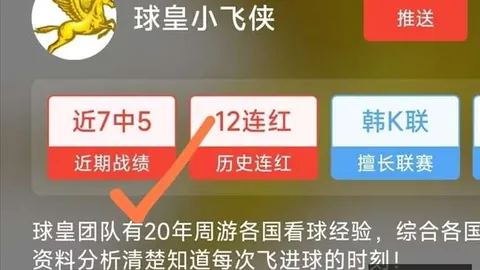 亚博体育
