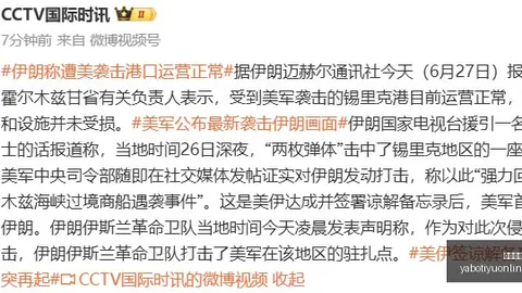 电竞战队转会风波悬念重重，选手新东家揭晓