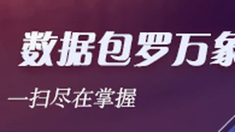 欧元区面临能源成本压力，集团主席透露将召开紧急会议