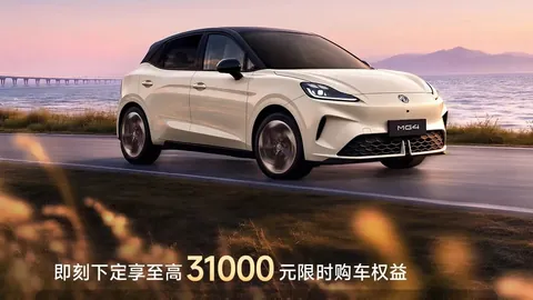 马祖拉亚博体育app：4个月答疑布朗问题历程，现已不再讨论